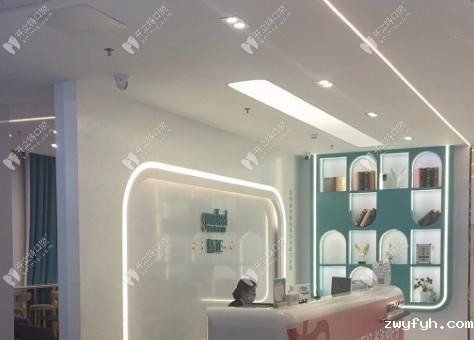 深圳源叶格伦菲尔口腔门诊部