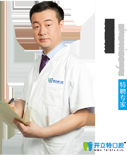 朱晓瑜