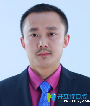 遵义华美口腔门诊部嬴胡川