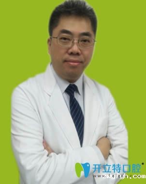 成都爱雅美齿口腔<!--<i data=20240703-sp></i>-->南