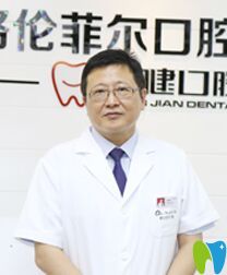 刘建林