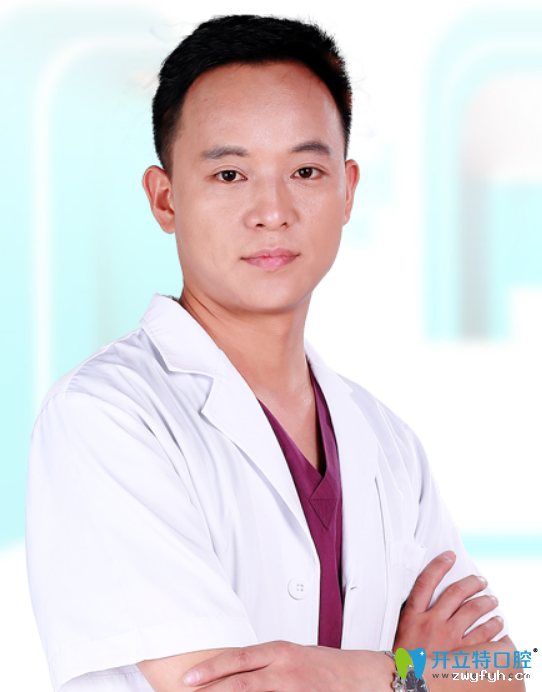 深圳格伦菲尔口腔门诊部林帆