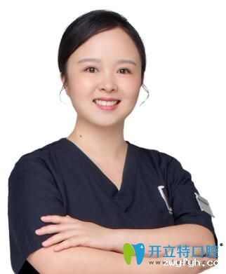 重庆维乐口腔门诊部倪灵