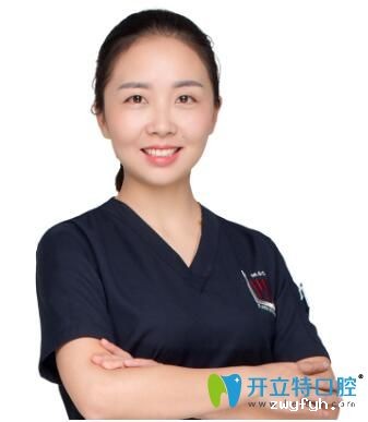 重庆维乐口腔门诊部李书琴