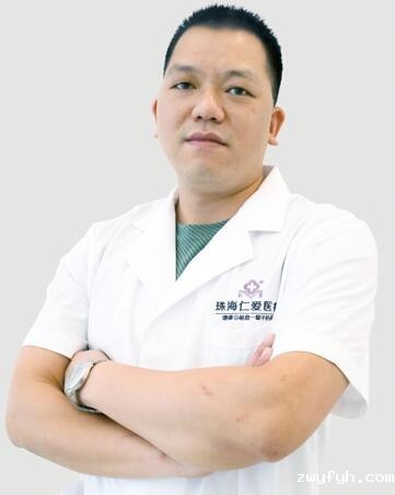 珠海仁爱门诊部口腔科何维森