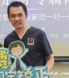 杨高