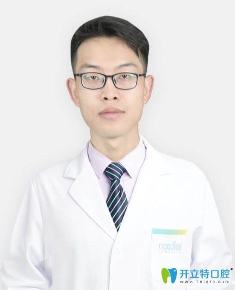 深圳格伦菲尔口腔门诊部郭真