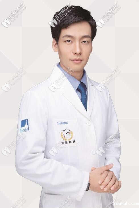 北京禾禾口腔门诊部李志鹏