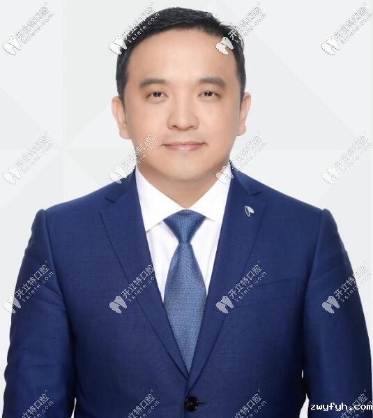 北京禾禾口腔门诊部张栋梁