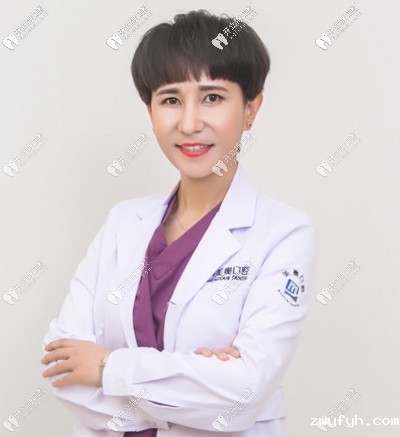 乌鲁木齐美奥口腔门诊部阿孜古丽