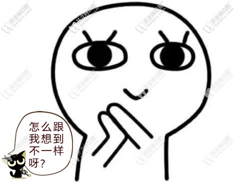 掩饰性正畸和正颌手术前的代偿性正畸区别很大,别搞错了