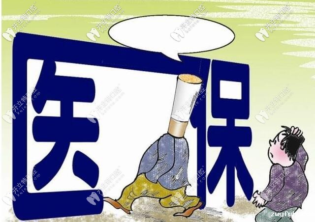 桂林哪家种植牙又好又便宜?9家桂林种植牙收费低的医院