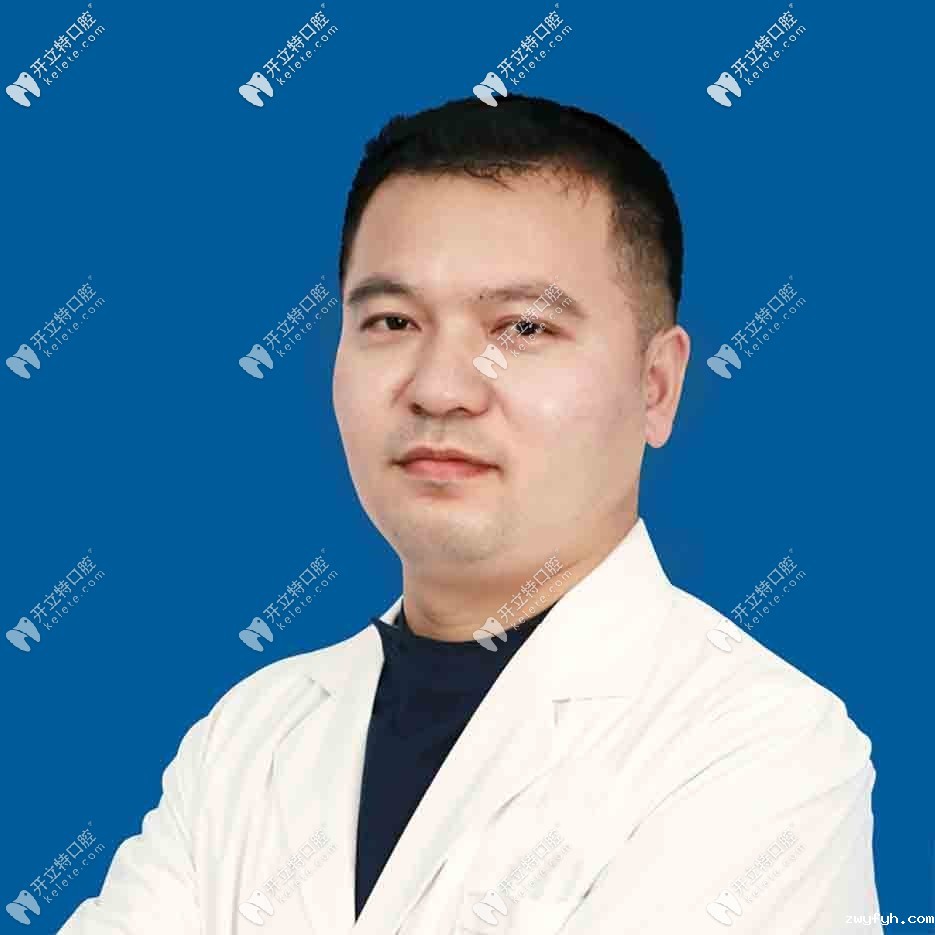 郑州南区口腔医院余三洋