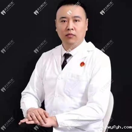 长春德惠市精诚口腔门诊部崔广平