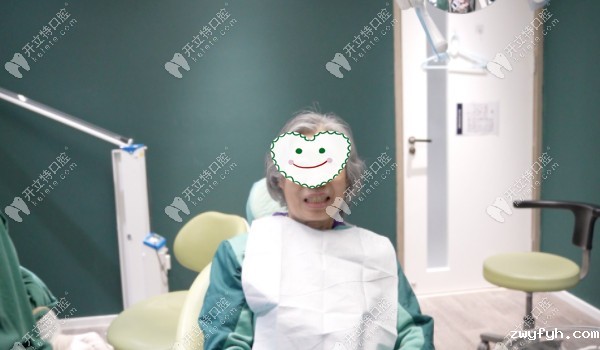 在北京维乐口腔中关村店,一位70岁的王阿姨矫正了门牙前突!